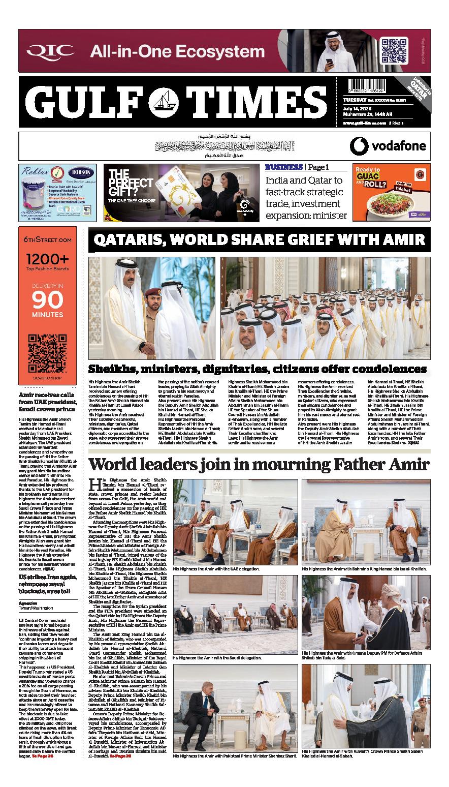 Newspaper