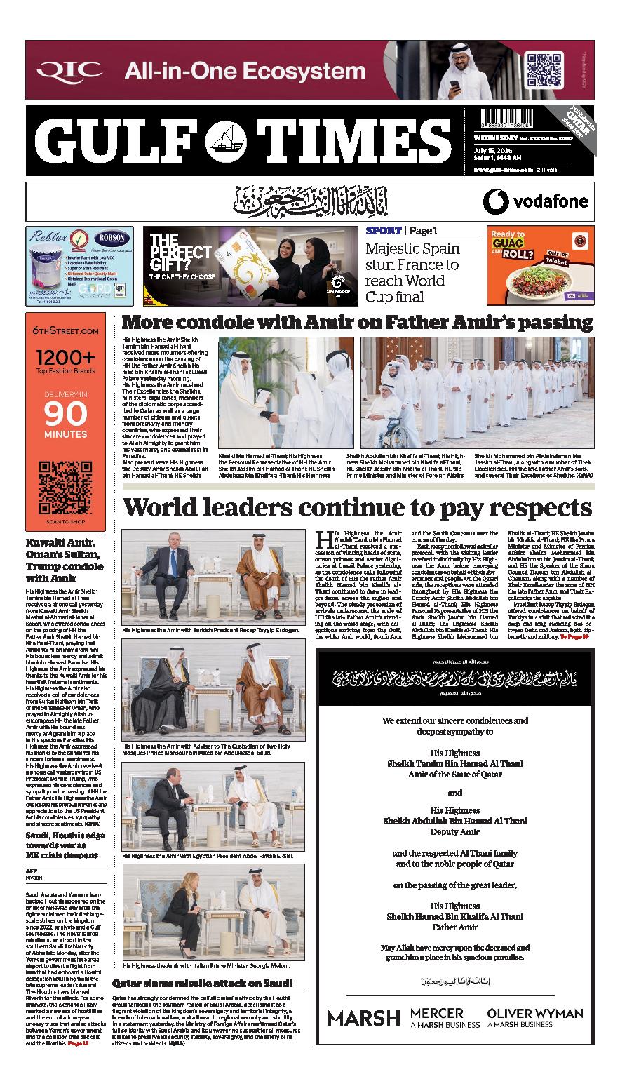 Newspaper