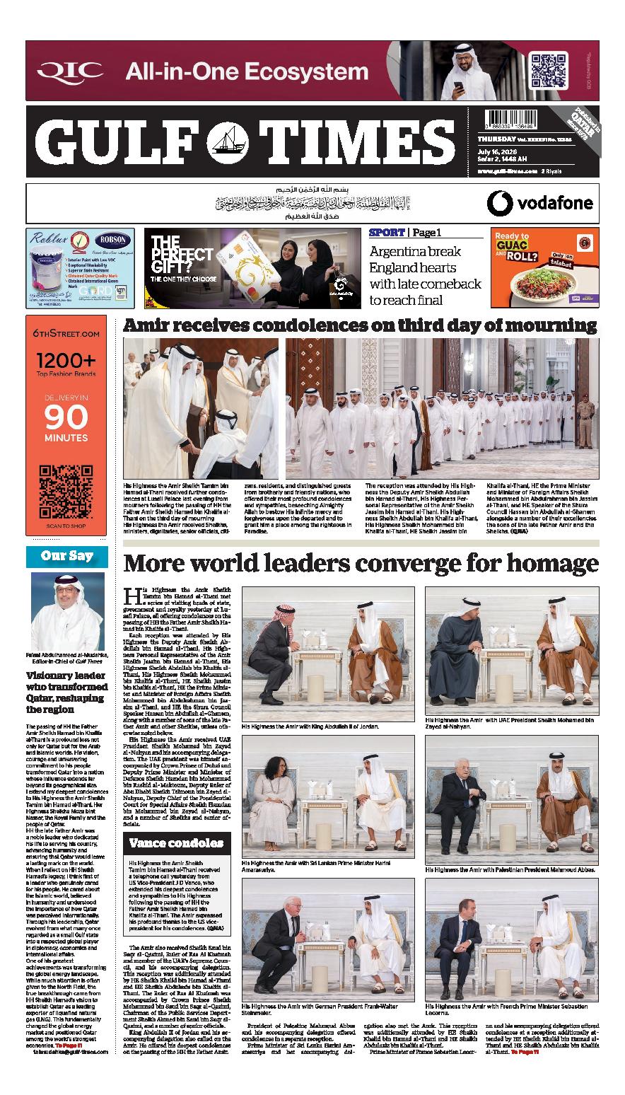 Newspaper