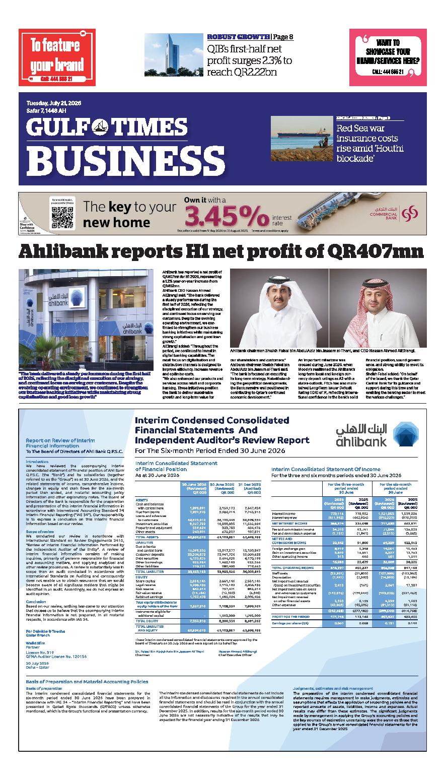 Newspaper