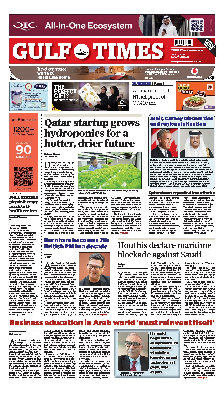 Newspaper