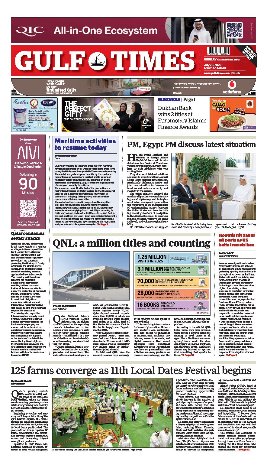 Newspaper