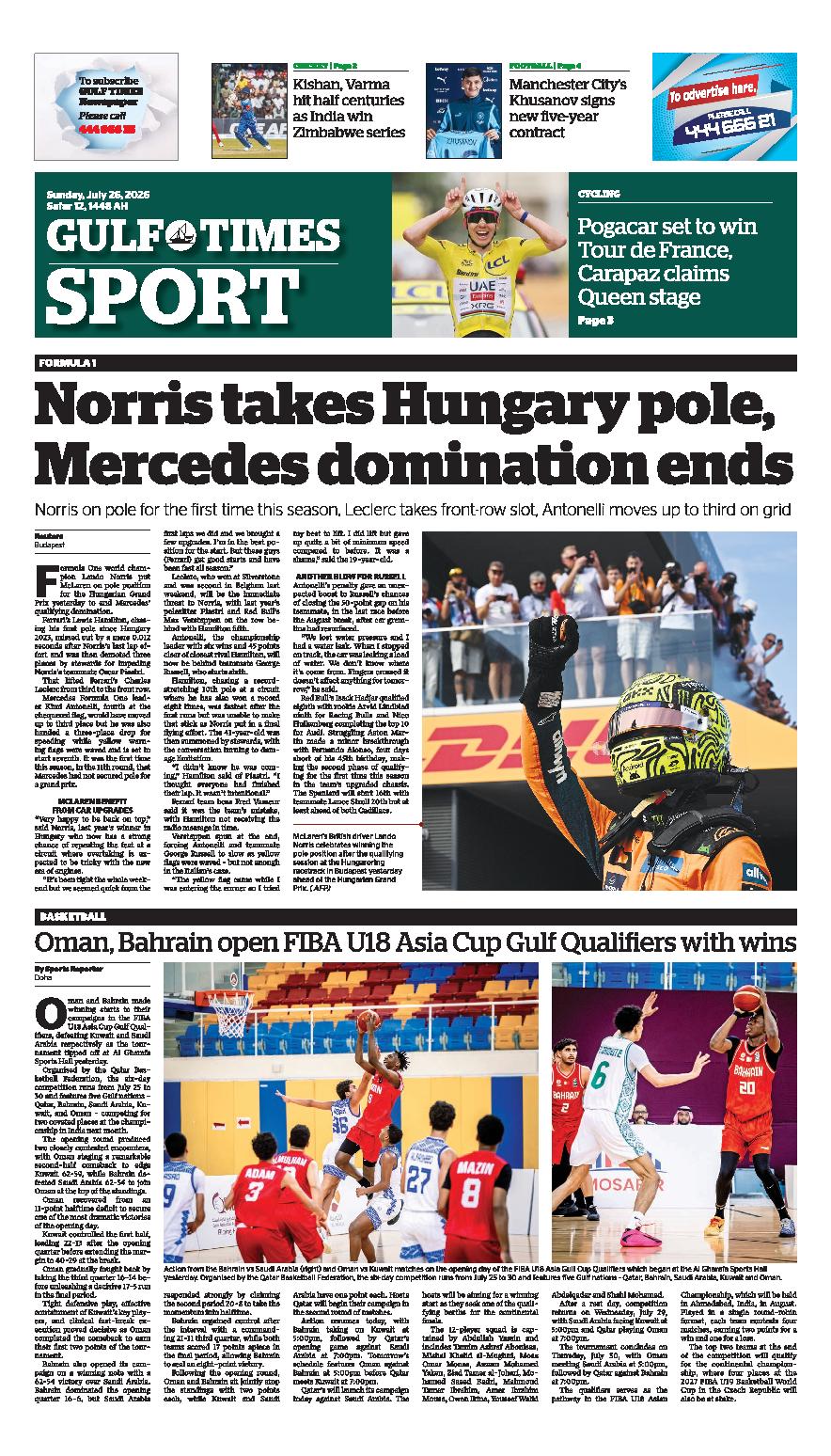 Newspaper
