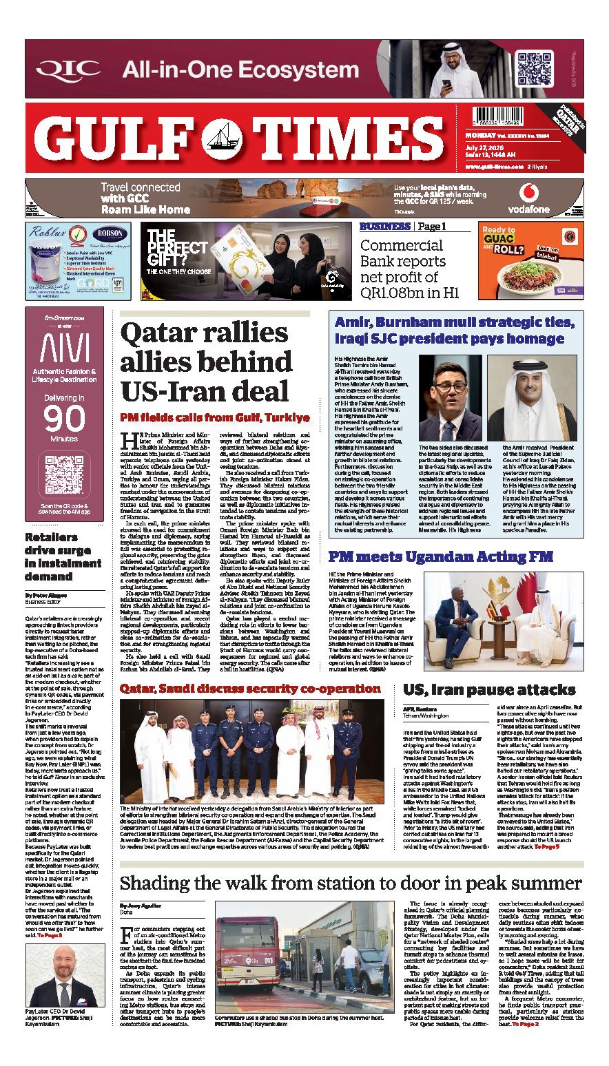 Newspaper