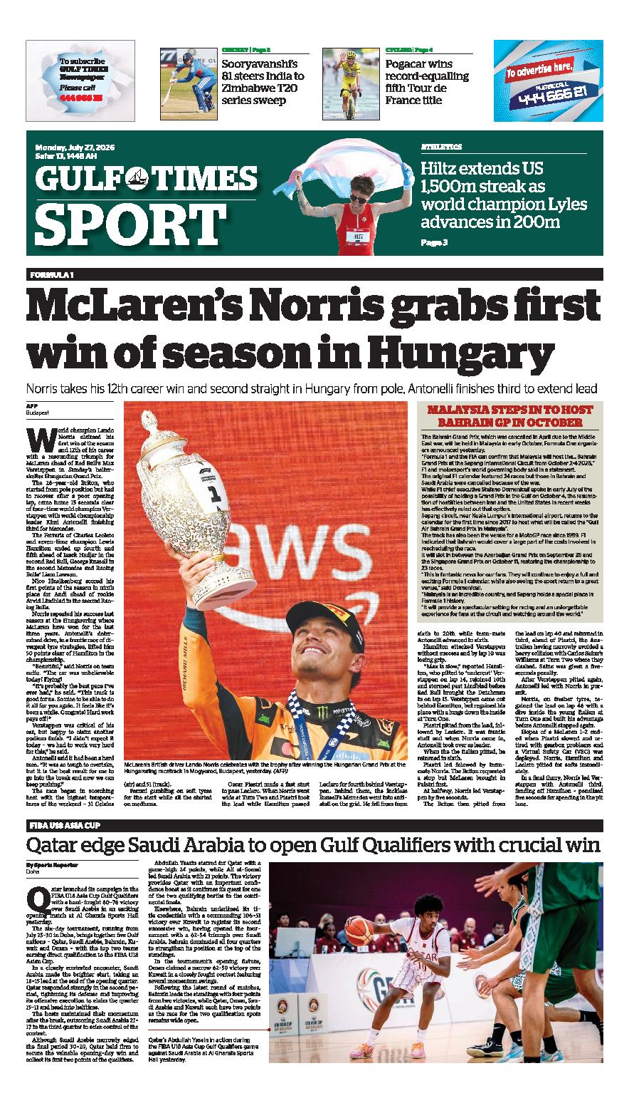 Newspaper