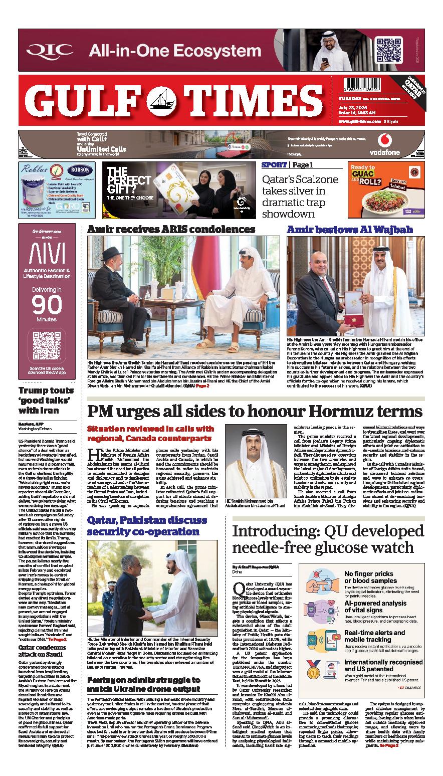 Newspaper