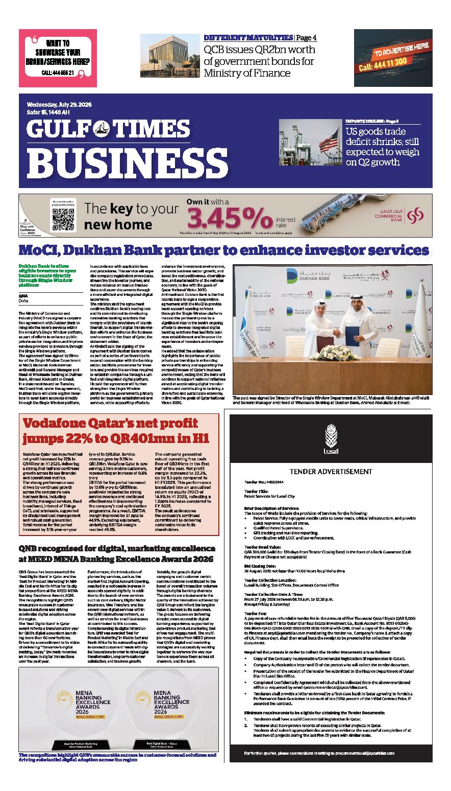 Newspaper