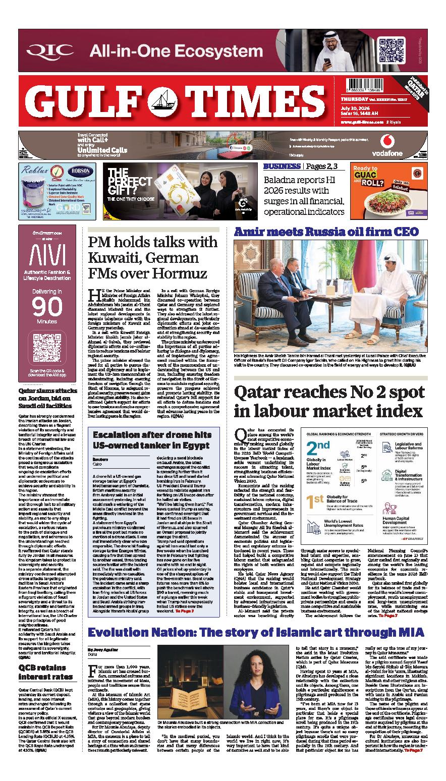 Newspaper