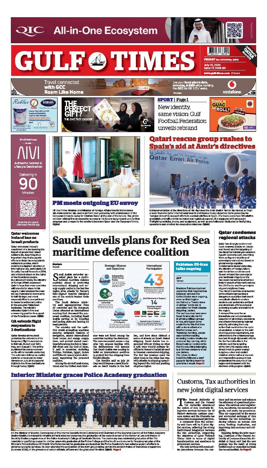 Newspaper
