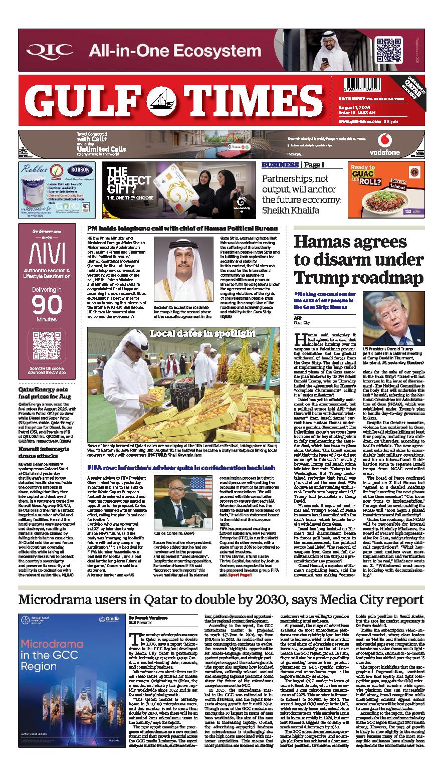 Newspaper