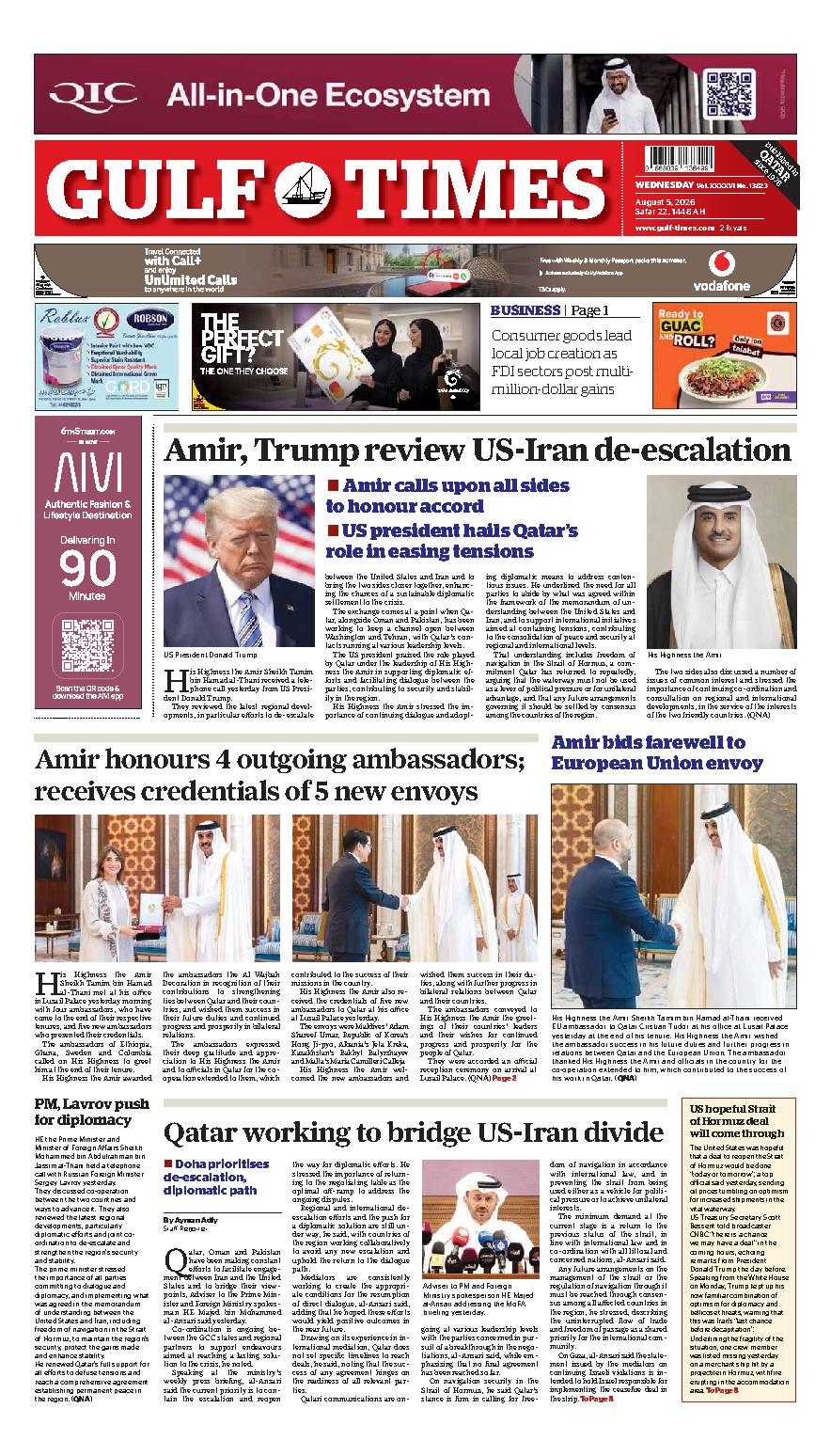 Newspaper