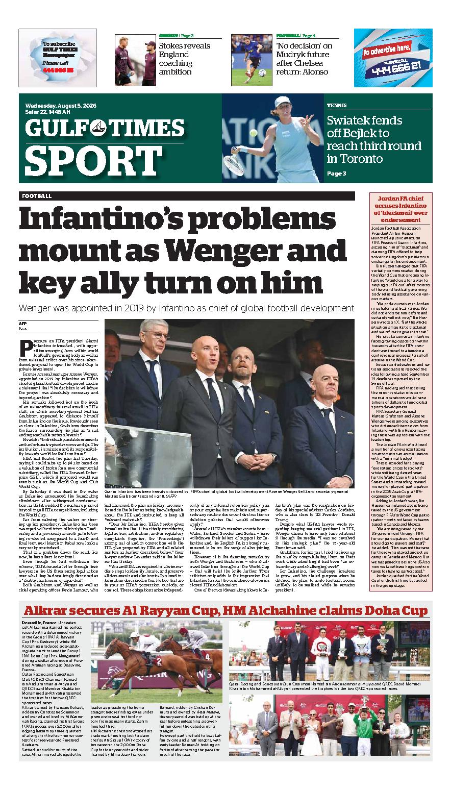 Newspaper