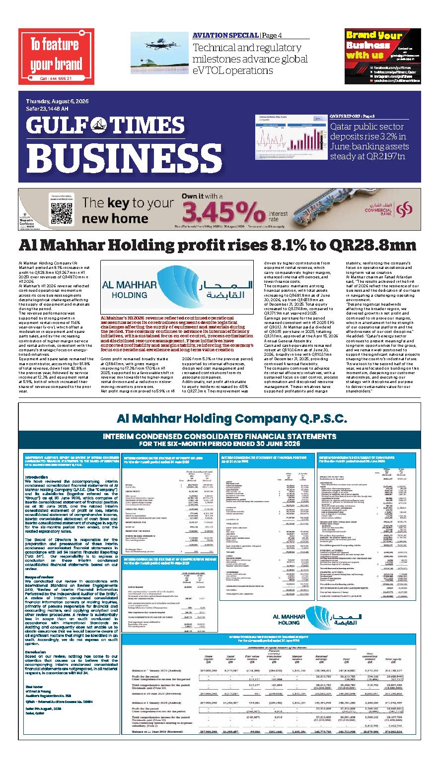 Newspaper