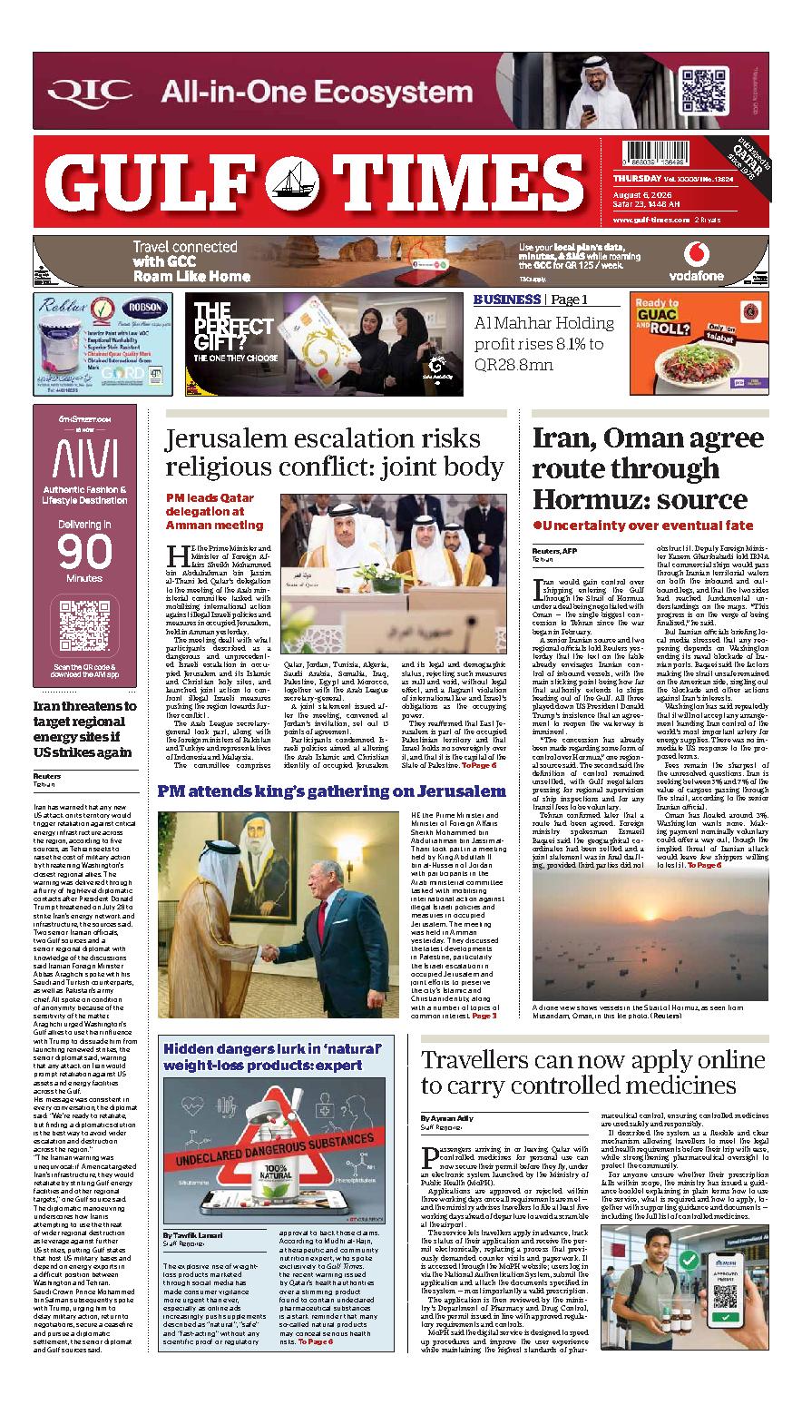 Newspaper