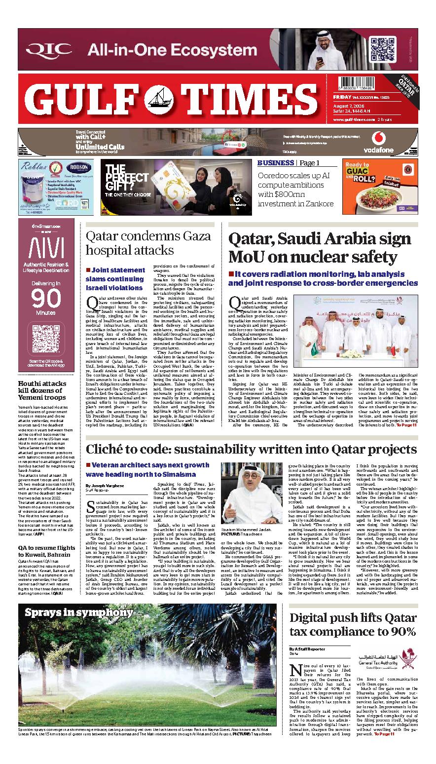 Newspaper