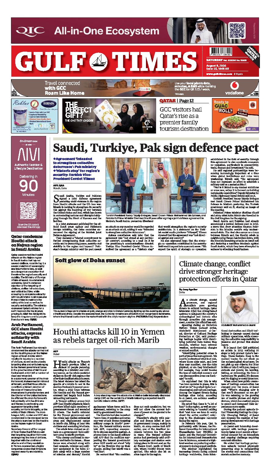 Newspaper