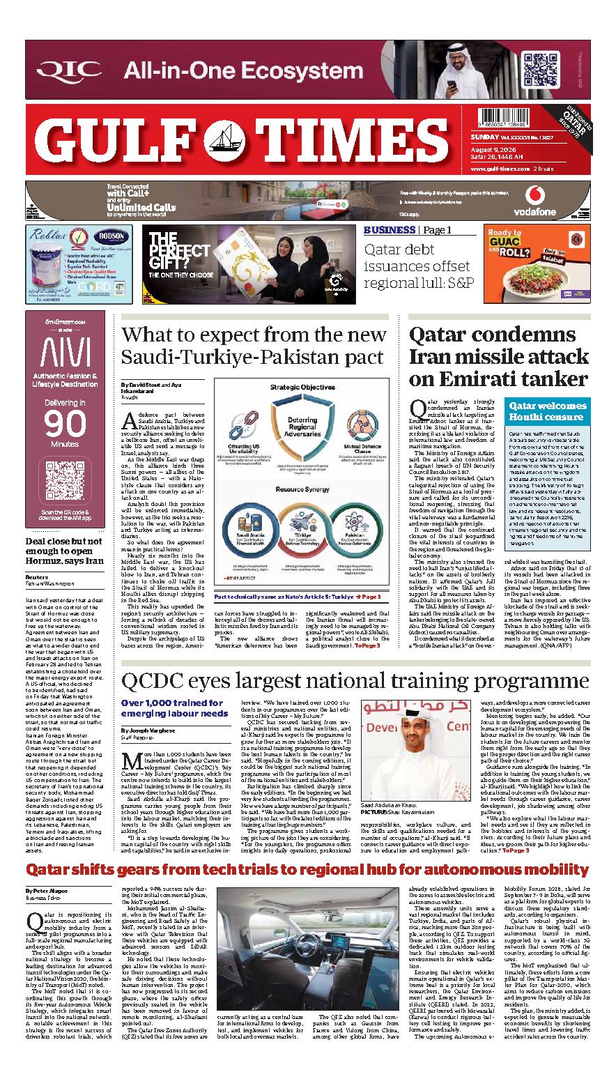 Newspaper