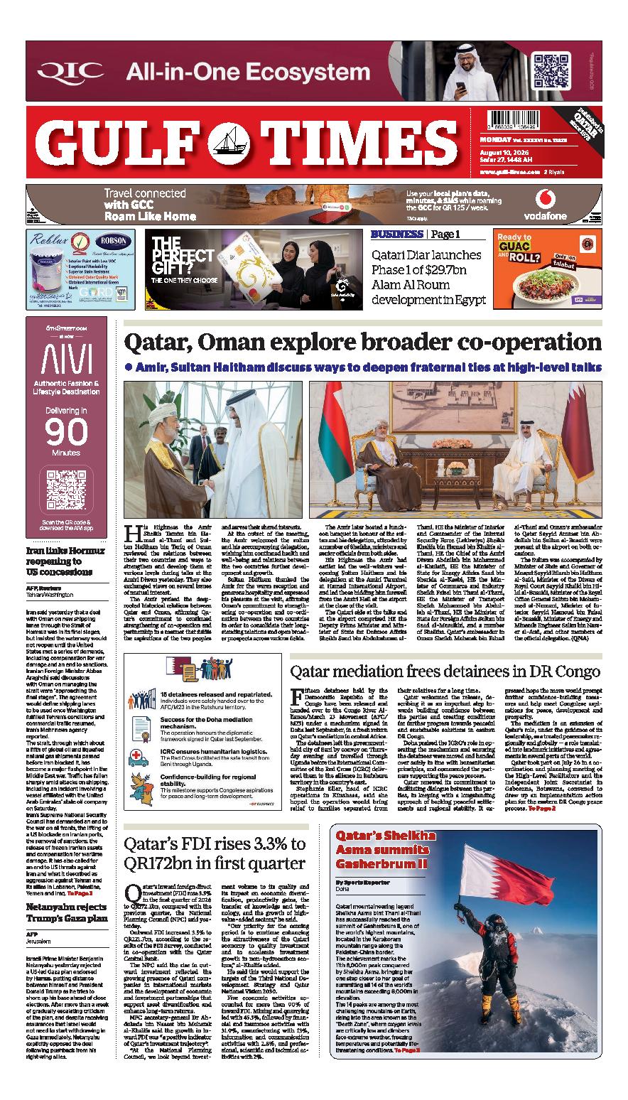Newspaper