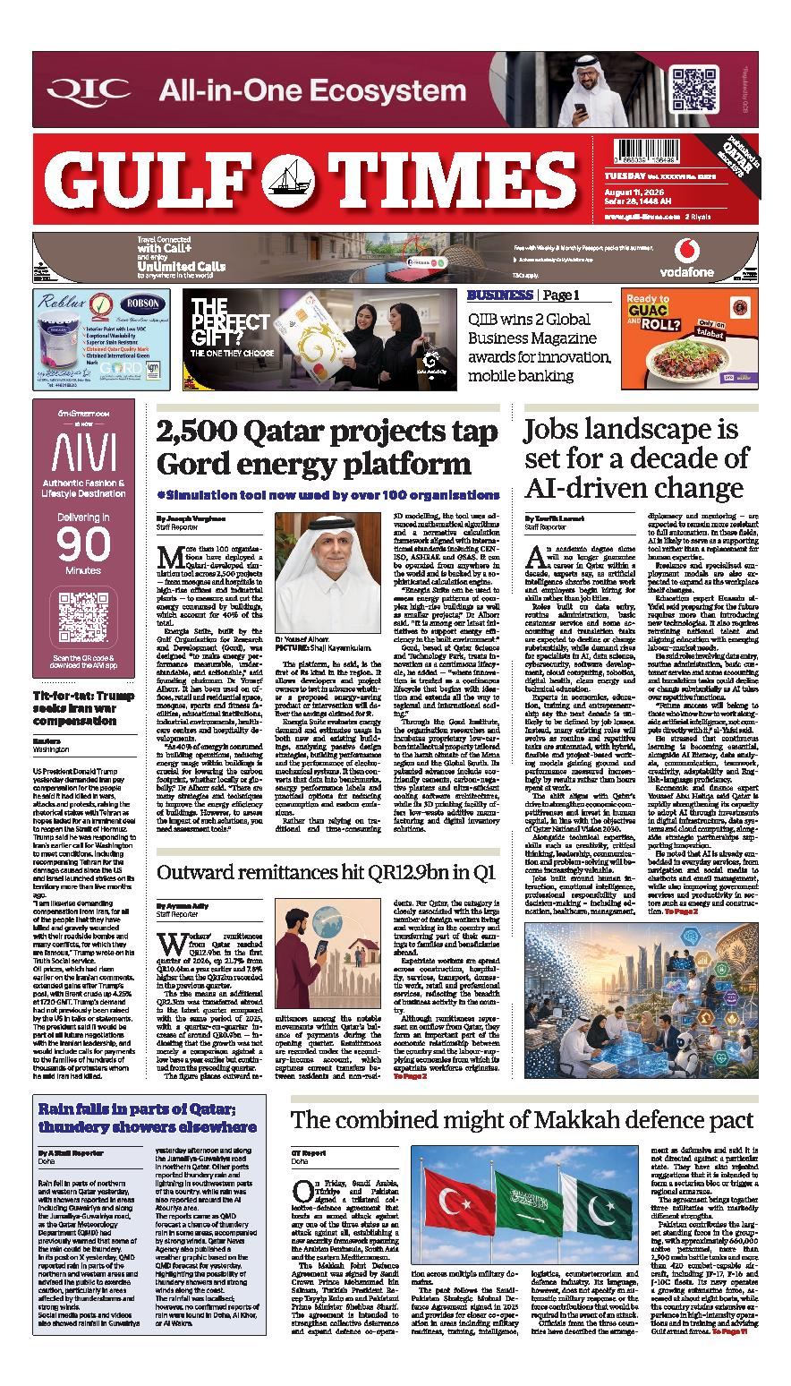 Newspaper