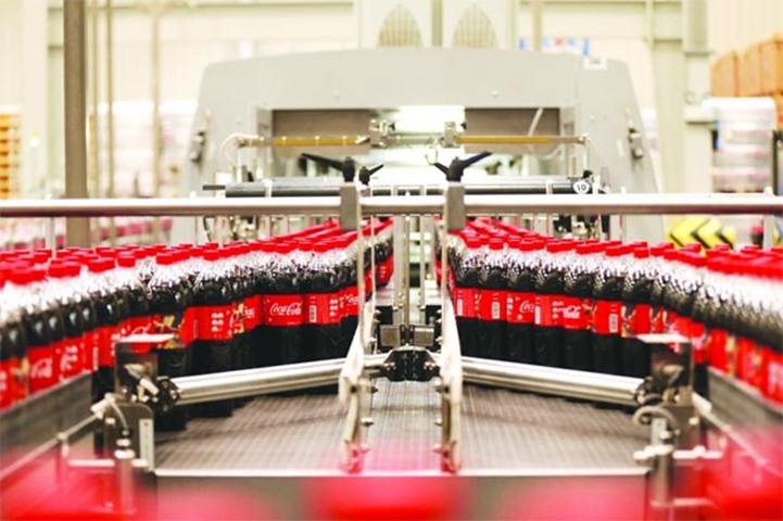 The state-of-the art facility will employ approximately 300 personnel in the first phase