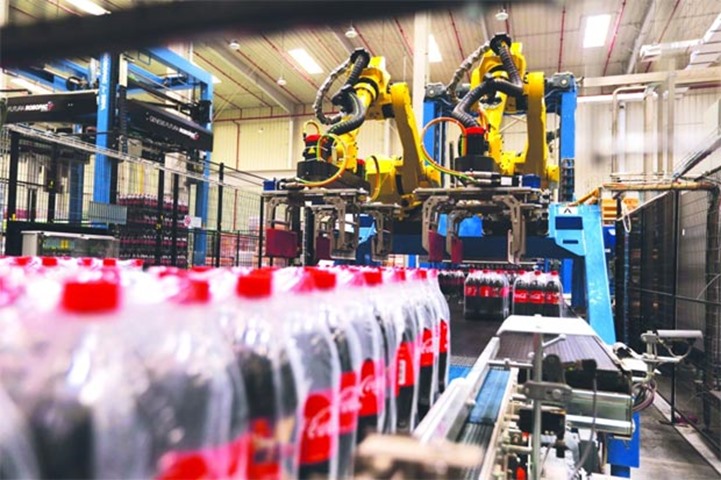 The facility aims to increase the company’s production and to meet local and regional demands