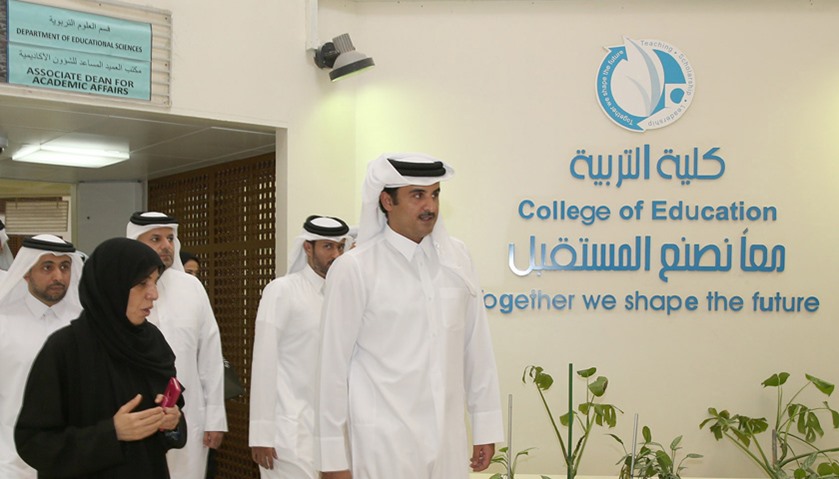 Emir tours Qatar University