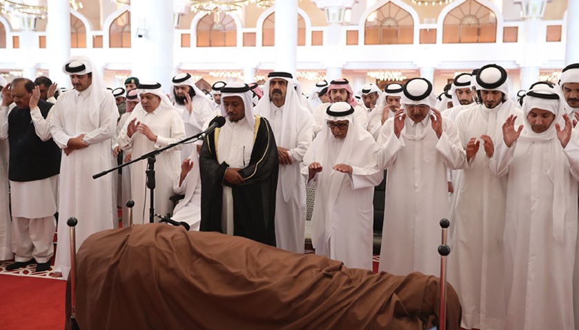 Funeral Prayers of Late HH the Grandfather