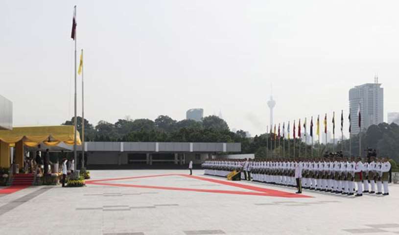 The reception ceremony was held at the Parliament House