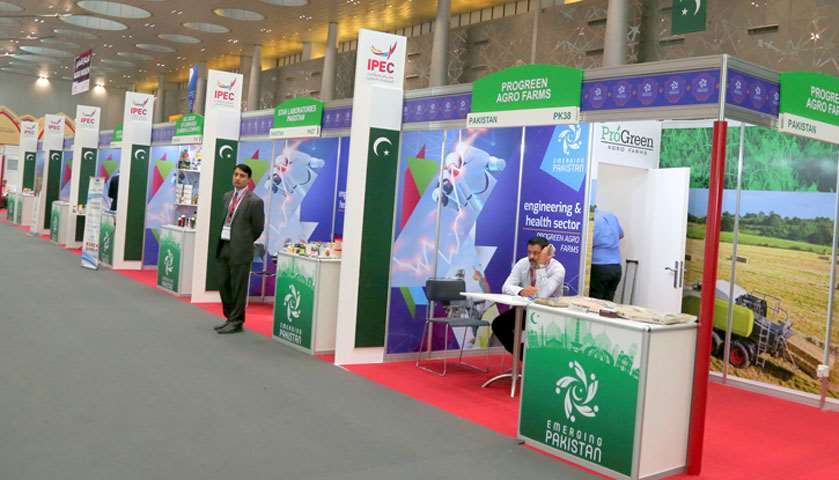 IPEC2018 at Doha Exhibition and Convention Center. PHOTOS: Jayan Orma