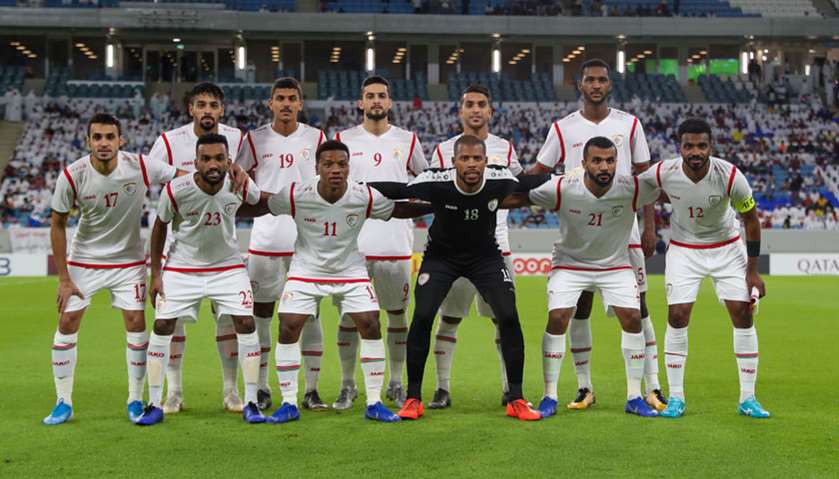 World Cup 2022 Asian qualifying match between Qatar and Oman at Janoub Stadium