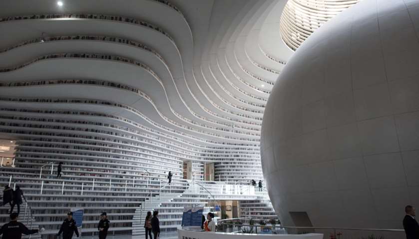 Tianjin Binhai the futuristic Chinese library