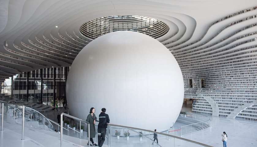 A general view of the Tianjin Binhai Library