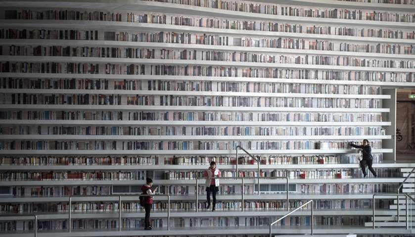 The library contains 200,000 books and it has grand ambitions to grow its collection to 1.2 million.