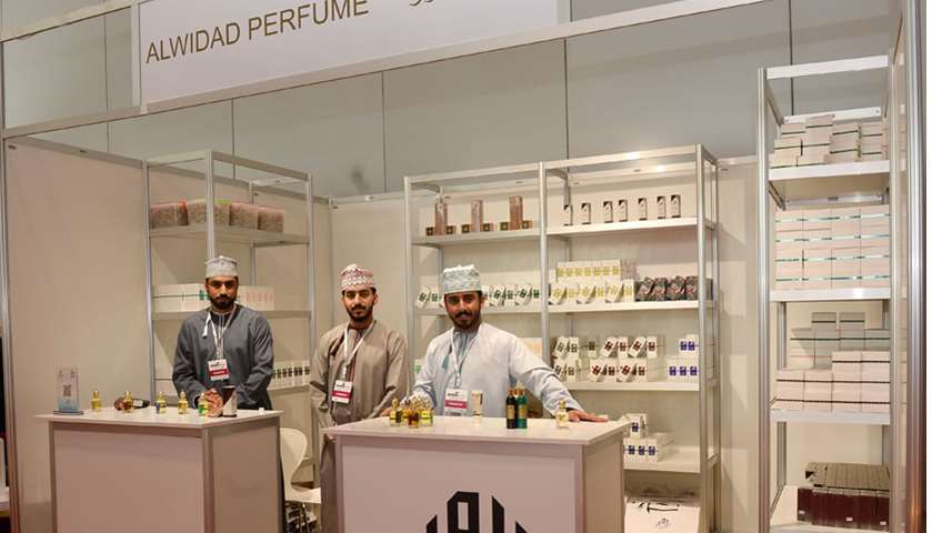 Perfume Show Arabia