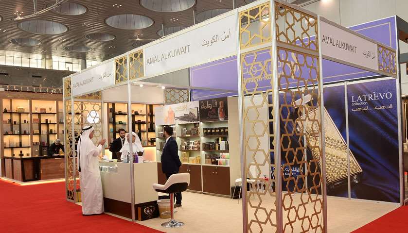 Perfume Show Arabia