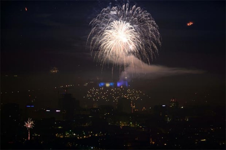 Fireworks are seen above Ljubljana during New Year celebrations in Slovenia