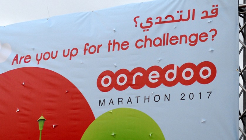 Ooredoo Marathon 2017