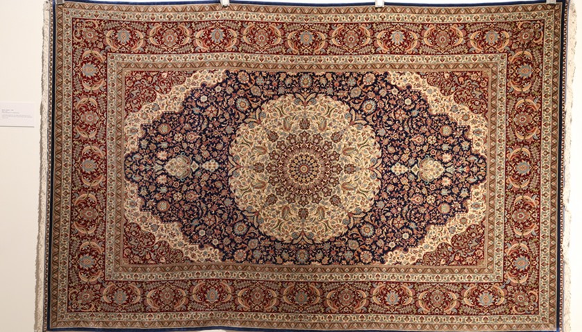 Hereke Carpet exhibition