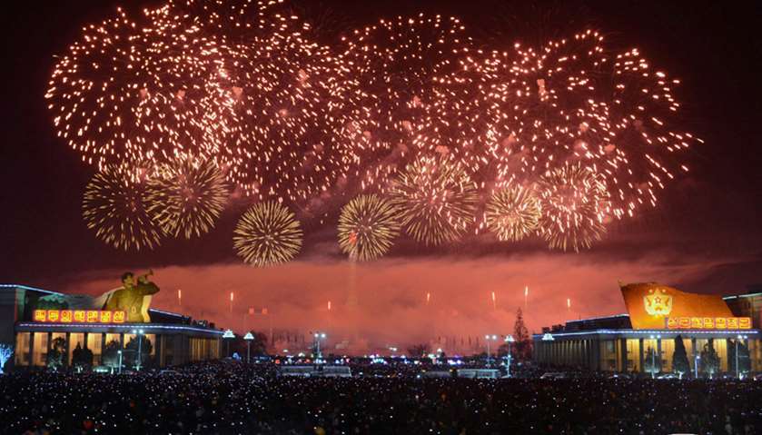 Fireworks are seen during New Year celebrations in this photo released by North Korea\'s Central News