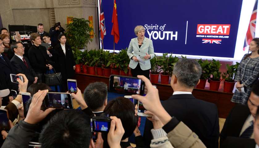 British Prime Minister Theresa May attends an event at Wuhan University in Wuhan, Hubei province