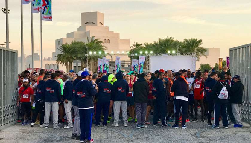 The Ooredoo Doha Marathon