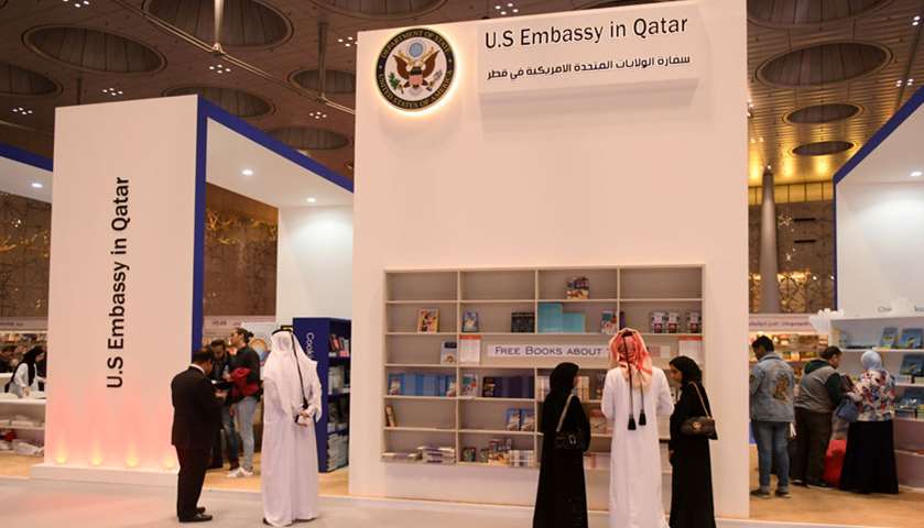 Doha International Book Fair