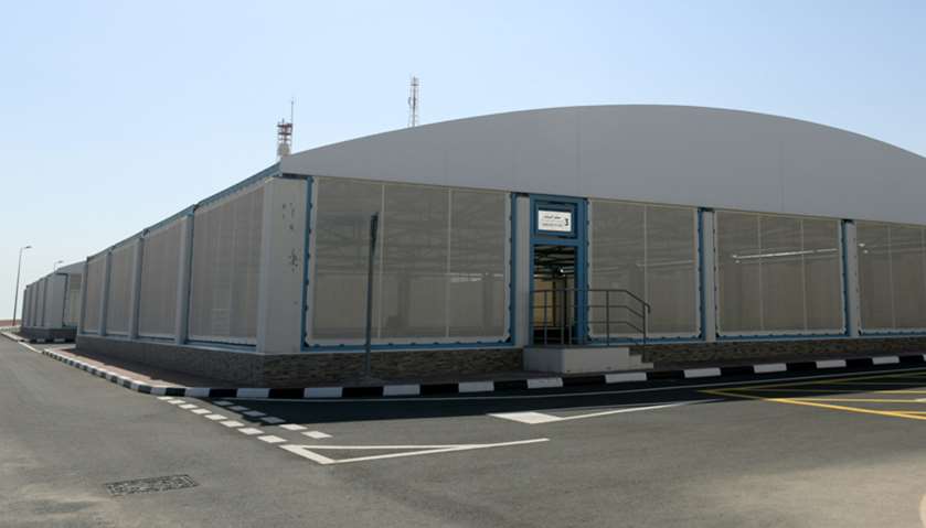 The aquatic research centre at Ras Matbakh