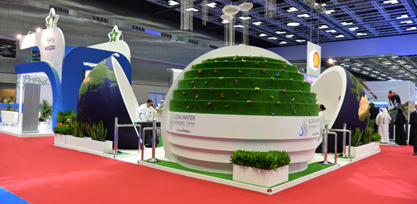 Eighth edition of QP Environment Fair - 26721
