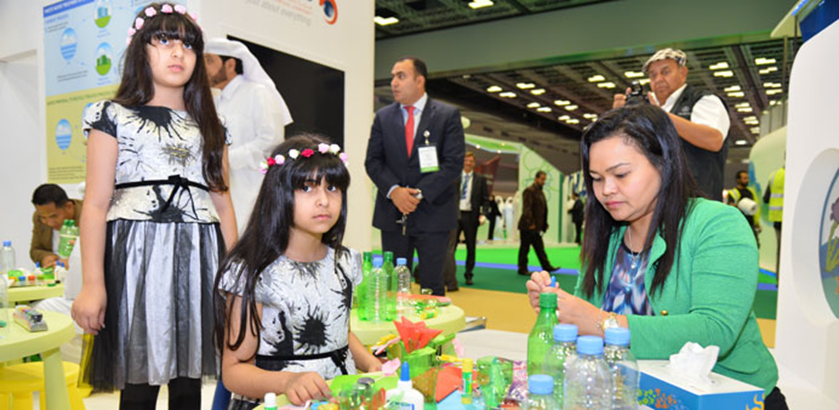 Eighth edition of QP Environment Fair - 26722