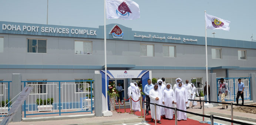 Doha Port’s Services Complex - 26738
