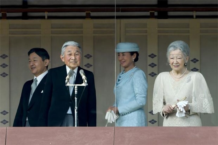 Emperor Akihito and Empress Michiko are seen with Crown Prince Naruhito and Crown Princess Masako