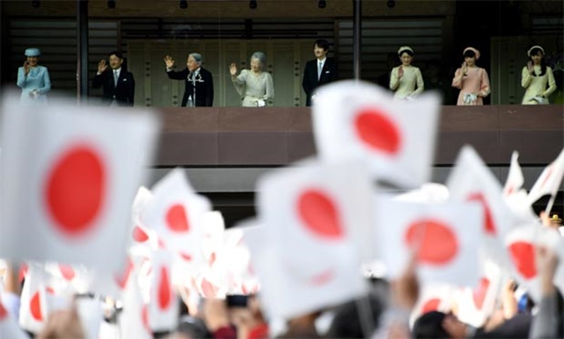 The Japanese royal family makes a public appearance on the balcony of the Imperial Palace in Tokyo