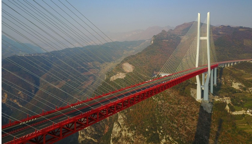 The Beipanjiang Bridge has a span of 1,341-metre.