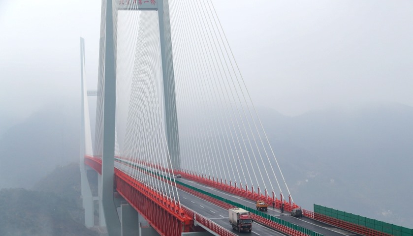 The Beipanjiang Bridge connects Guizhou and Yunnan provinces in China.